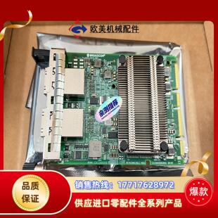Broadcom 57416 双口10G 电口网卡 OCP3议价