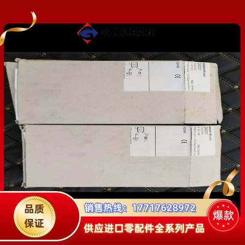 易福门接近开关DI0001 DI0101议价