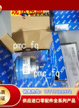 1072400 AHM36B-SCCC012X12 德国SICK西克原装正品 现货.议价