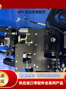 ASM全新原装01-E94281、01-E93860、01-议价