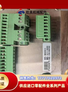 杰曼GM8804C8-8称重显示器99成新议价