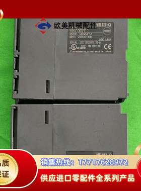 PLC模块，Q02CPU 210议价