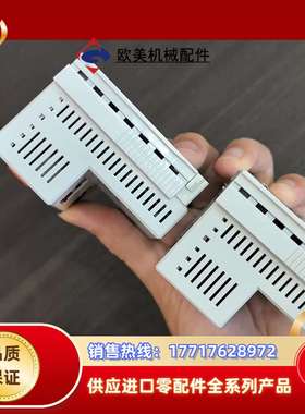 倍福 BK1120 耦合器模块 原装正品橙色几乎全新 可带一议价