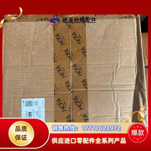 禾川全新原装伺服电机SV-X1MM150A-B2LN大功率1议价