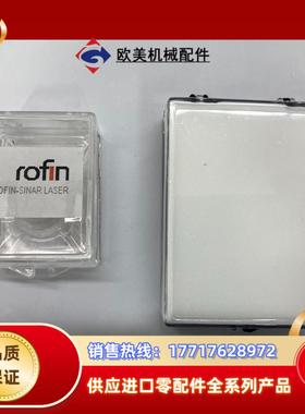 全新ROFIN-SINAR Laser mirror fla议价