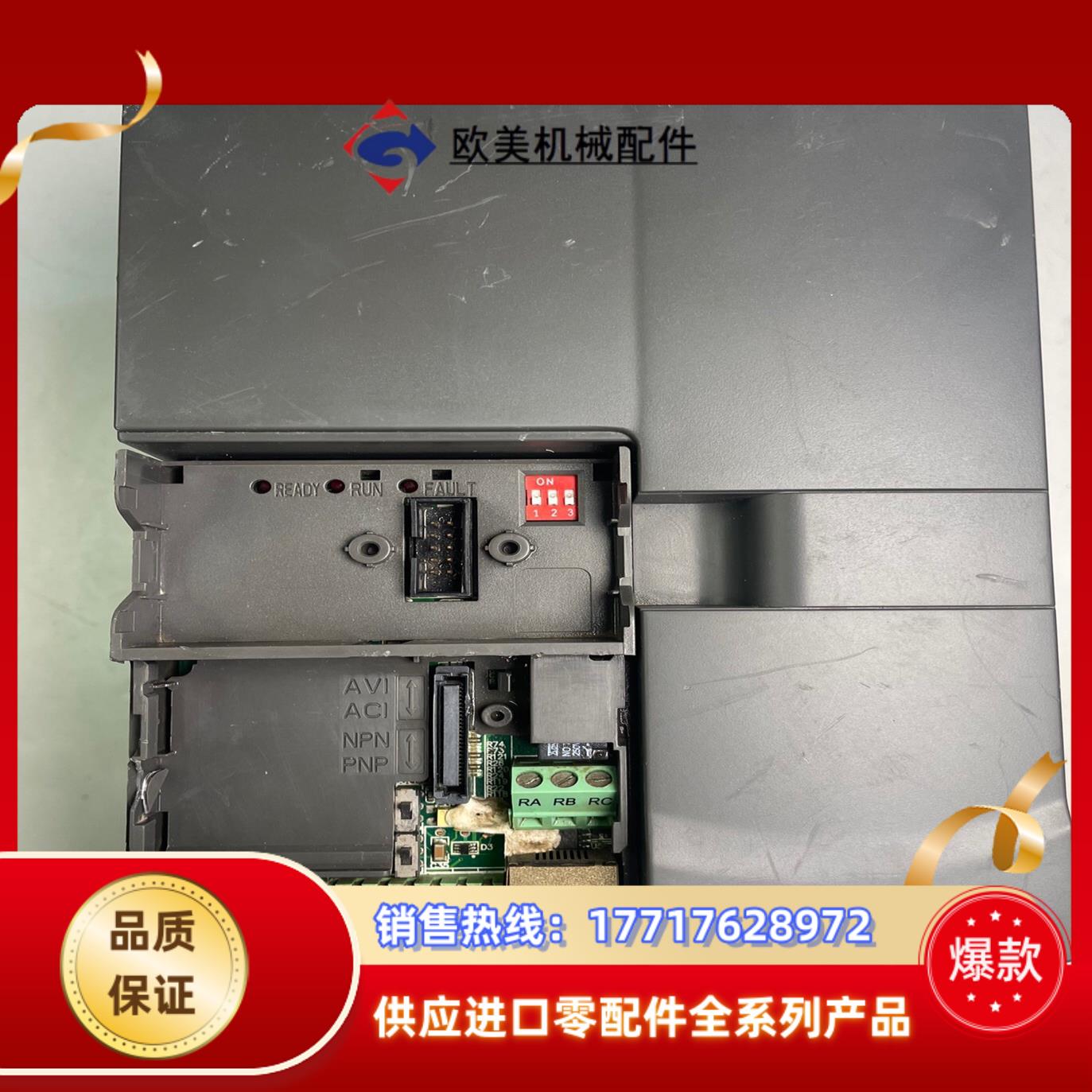 台达380V55KW变频器型号VFD055E43A缺议价