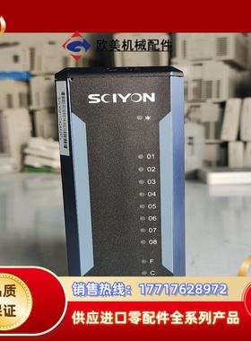 SCIYON南京科远DCS卡件模块 KM225SRLY议价