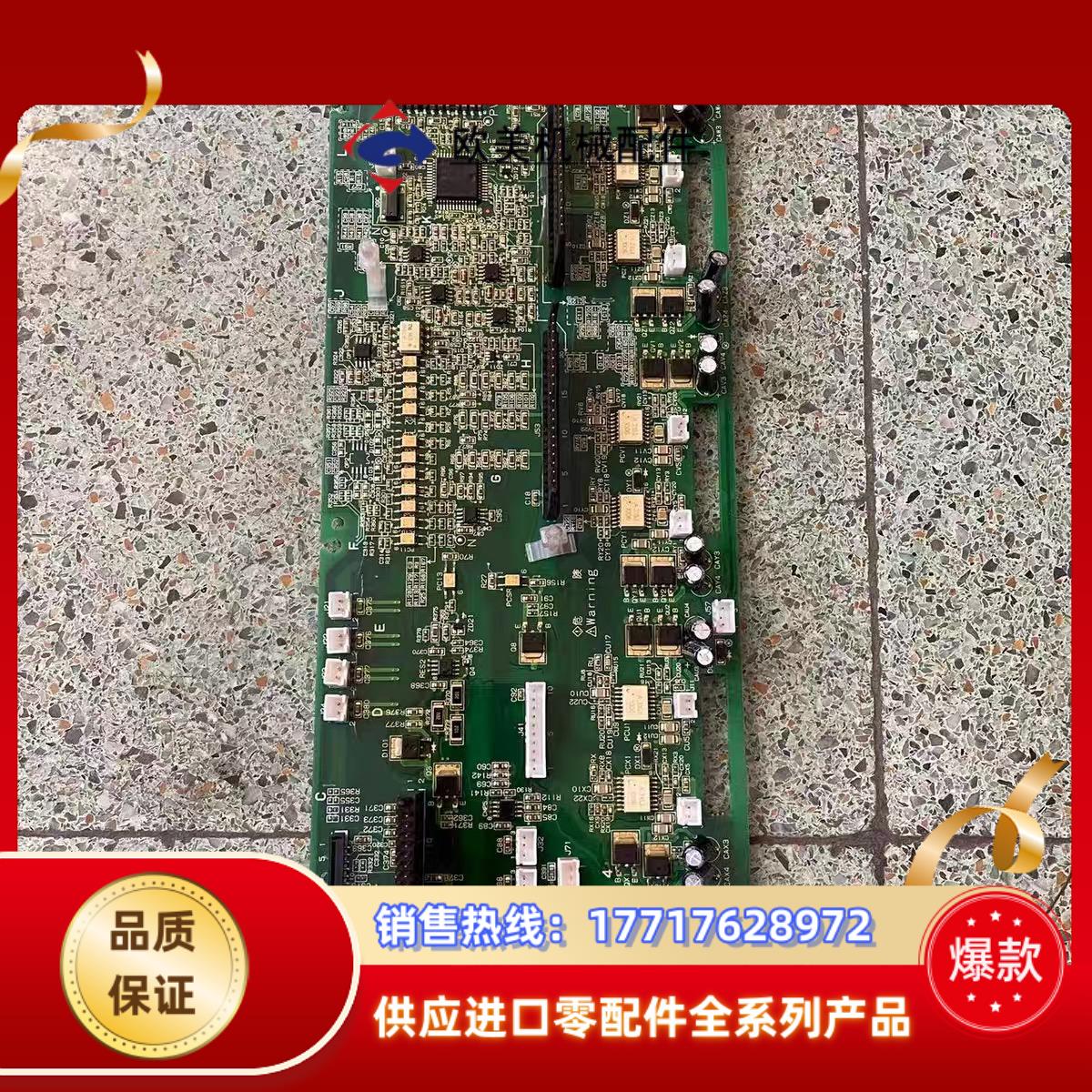 II-SJ3A 2B027506-2Z-3T变频器SJ3议价