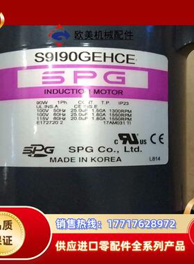 全新SpG电机S9190HCE议价