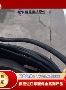 TAIYO Ethernet E67647-WH  2米相机议价