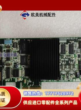 AVAL APX-3302 camera link I议价