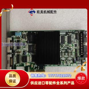 link AVAL camera 3302 I议价 APX