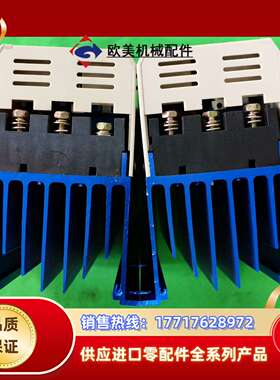 出瑞铖单相电力调整器RCSCR-4-4-030P，30A，功议价