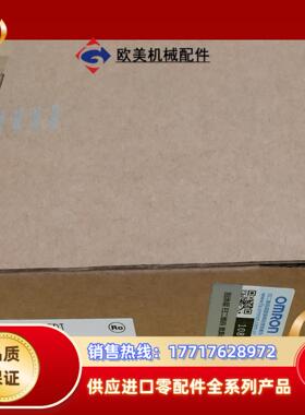 CP1W-20EDTCP1W-20EDR1PLC模块议价