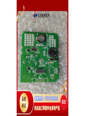 永宏PLC  FBS- 40MAT2-AC主板 CPU板FB