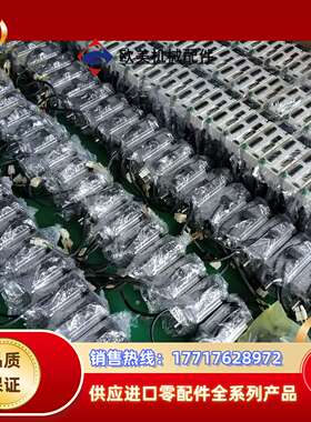 总线400w:MBDLN25BE002.配电机MSMF0议价