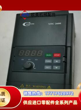 力士乐VFC2600-1K50-3P4议价