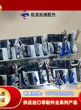 禾川PLC   HCA2C    P3  带两扩展5套HC议价