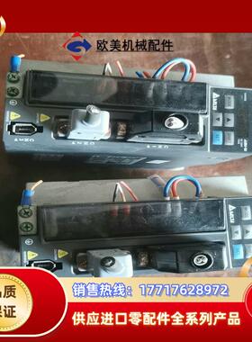 台达伺服器ASD-B2-0721-B075Kw议价