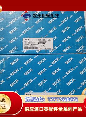 全新原装SICK西克施克 DRS61-A4A08192议价