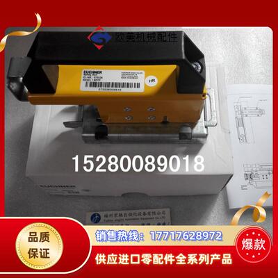 12RIEL TP-A 084430德国安士能 原装现货RIEL S-C096385议价