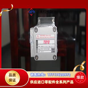 P40 TOYO直线模组MH65M 800 议价 X105