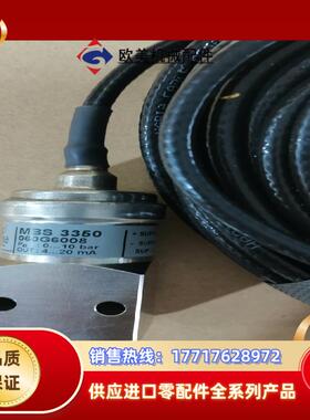 060G6008  0-10bar 压力传感器  5个议价