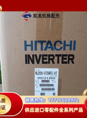WJ200-075HFC-VT 全新变频纺织厂专用议价