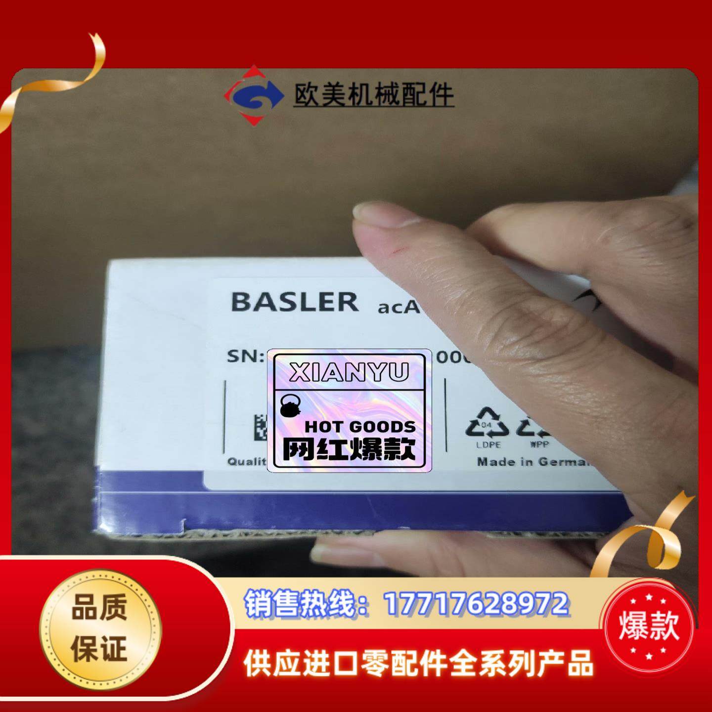 sca1400-30gmsca1390-17gmsca1议价