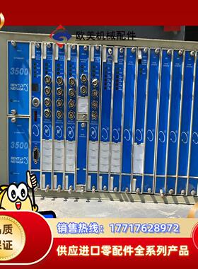 本特利卡件 3500151000和350020和35议价