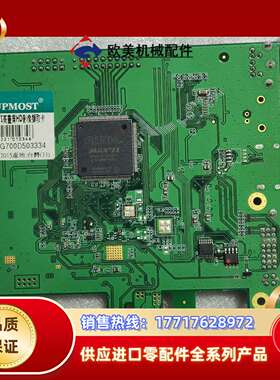 UPMOST登昌恒UPG700DVI高清视频采集卡 现货议价