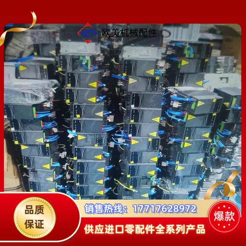 台达e系列vfd007E43A现货95成新0议价