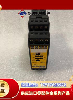 必威AS-i安全模块BWU2173议价