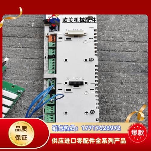 ABB ACS850变频器CPU板JCU-11原装保证质议价