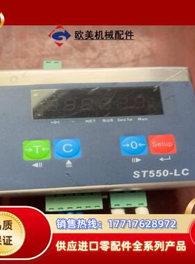 全新常州灵衡称重控制器型号ST550-LC的功能正常议价