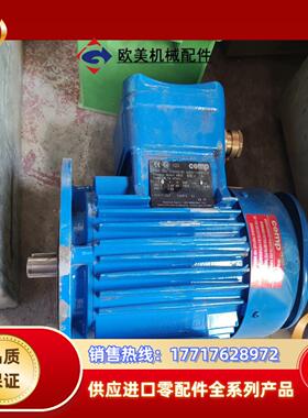 CEMP电机全新议价议价