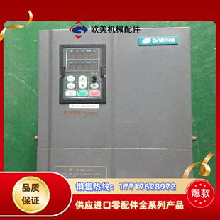 DR60 011P 变频器 现议价 11KW 380V