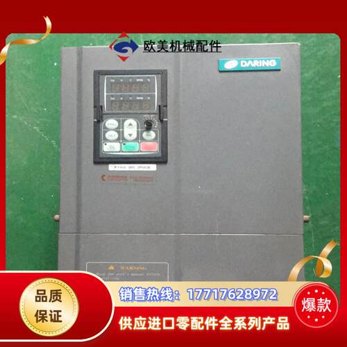 变频器 DR60-T3-011P 11KW 380V 现议价