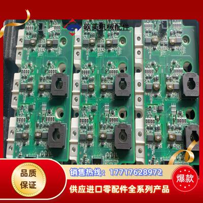 英菲菱原装全新FS800R07A2E3质量保证用上议价