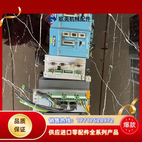 Parker派克伺服驱动器C3S025V2F10 I11议价