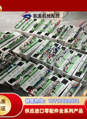 台达plc dvp14ss211t dvp16sp1议价