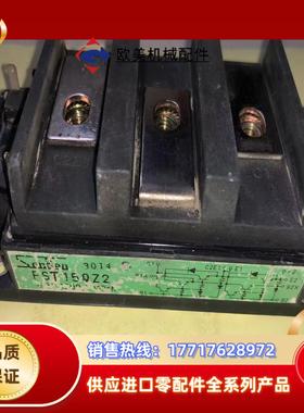 三垦FST150Z2模块50A 1200V议价