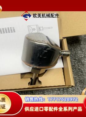 SI5010   功能正常议价