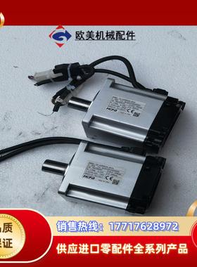 750W禾川伺服电机SV-X2MH075A-N2LN闲置议价