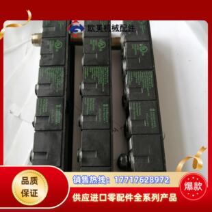 正品 8xM8原装 3个300议价 MURR模块DI8