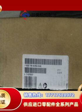 836ES7194-4CB50-0AA0 连接模组议价