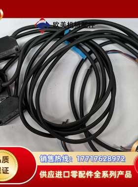 PSPVC-D200NS-D3Y2邦普传感器/光电开关  成议价