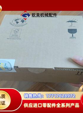 SICK西克NANS3-AAAZ30AN1激光雷达2024议价