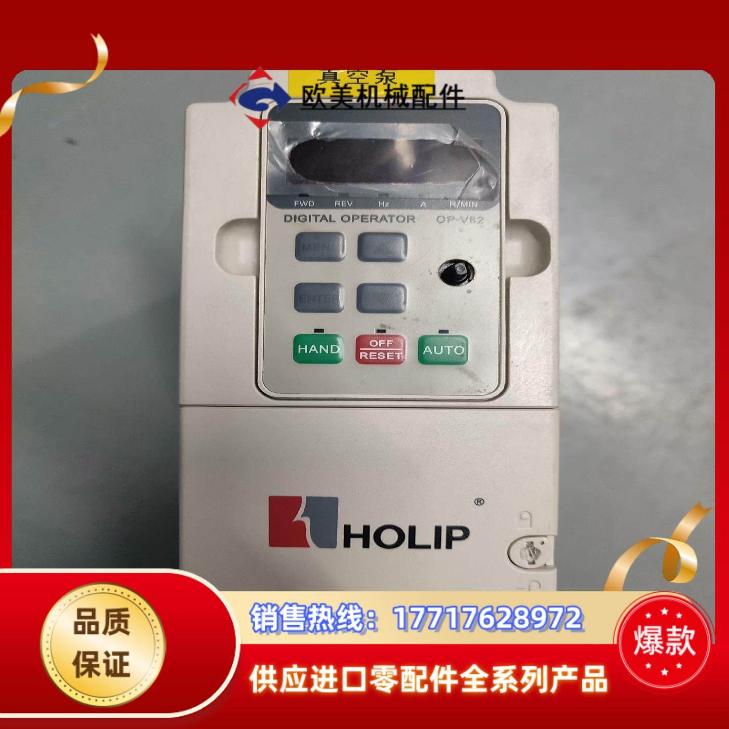 HLPNV01D521BMD200S04B-0BE20议价