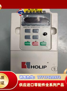 HLPNV01D521BMD200S04B-0BE20议价